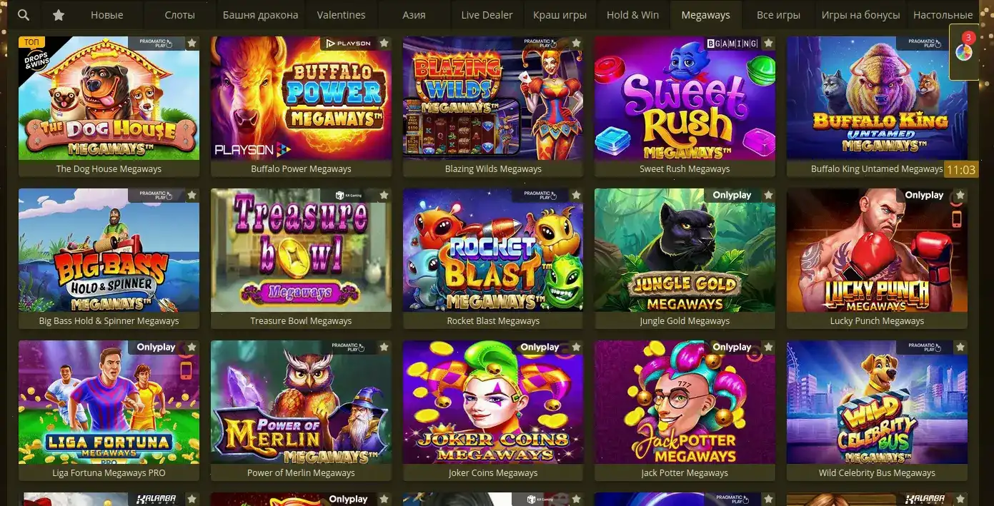 Casher casino официальный сайт интерфейс